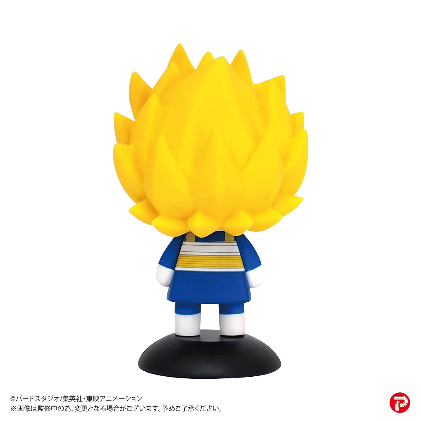 VEGETA(Super Saiyan) YURA YURA HEAD