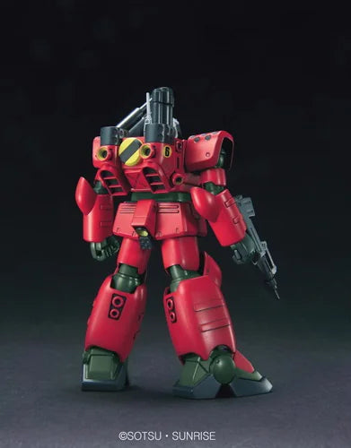 1/144 HGUC GUNCANNON MASS PRODUCTION TYPE-4573102591579
