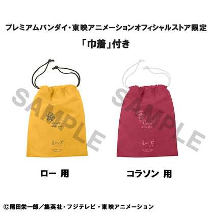 MegaHouse Lookup ONE PIECE Trafalgar Law Childhood Ver. & Corazon Figure Set