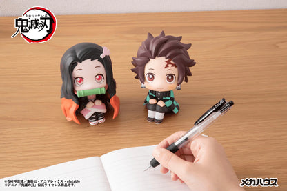Lookup Demon Slayer：Kimetsu no Yaiba Tanjiro Kamado （Repeat）