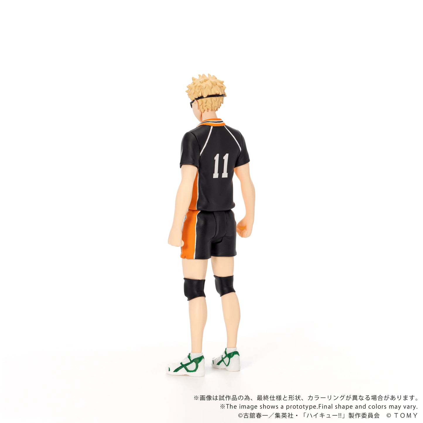 CK-H06 COLLEKAZARO Haikyu!! Kei Tsukishima