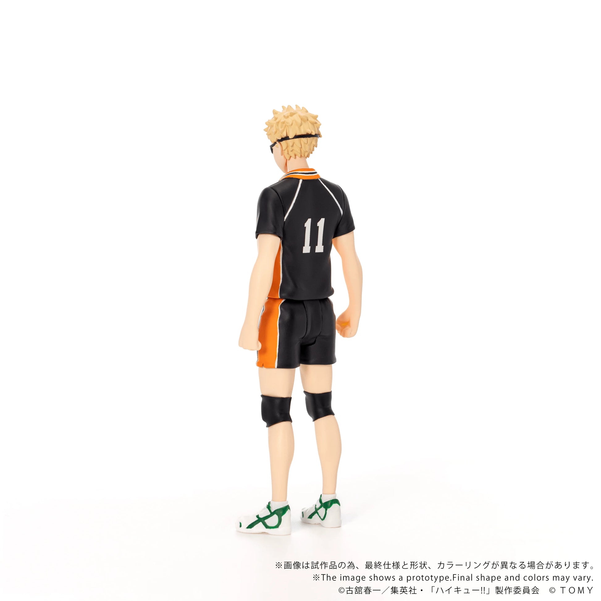 CK-H06 COLLEKAZARO Haikyu!! Kei Tsukishima