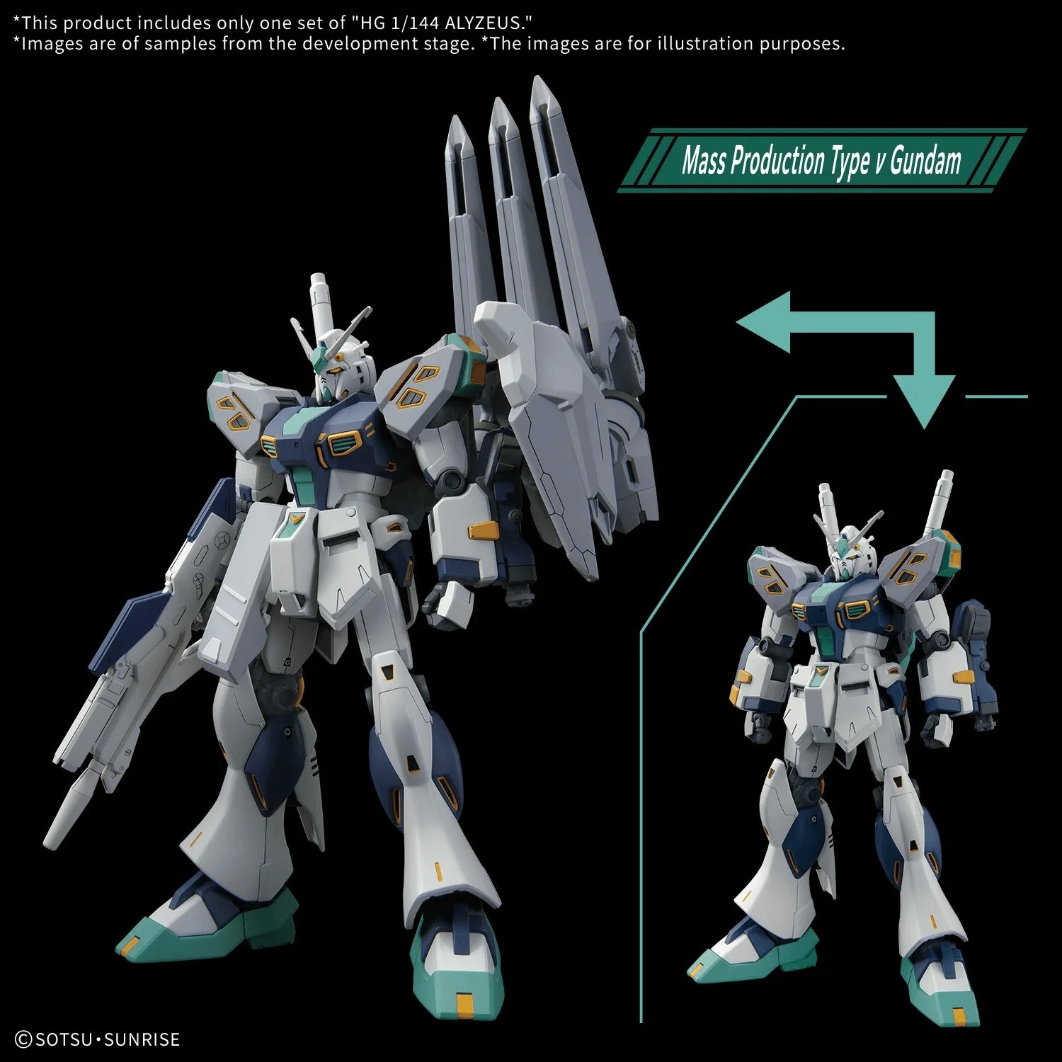 HG 1/144 Alyzeus