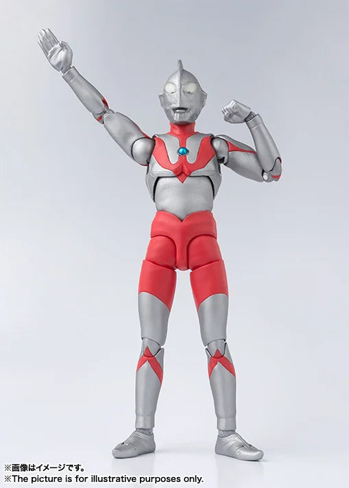 S.H. Figuarts Ultraman (A Type) Action Figure
