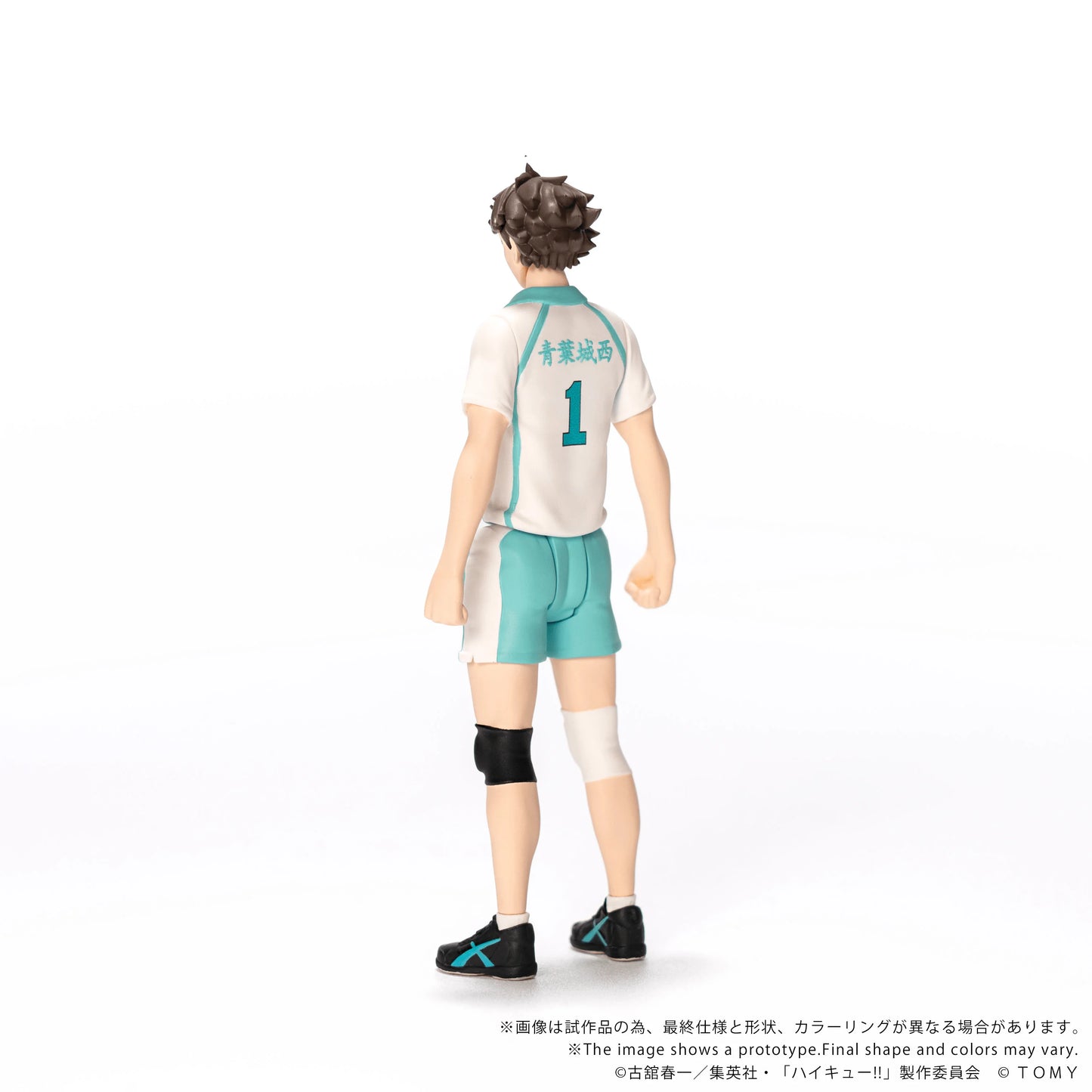 TAKARA TOMY COLLEKAZARO Toru Oikawa Action Figure