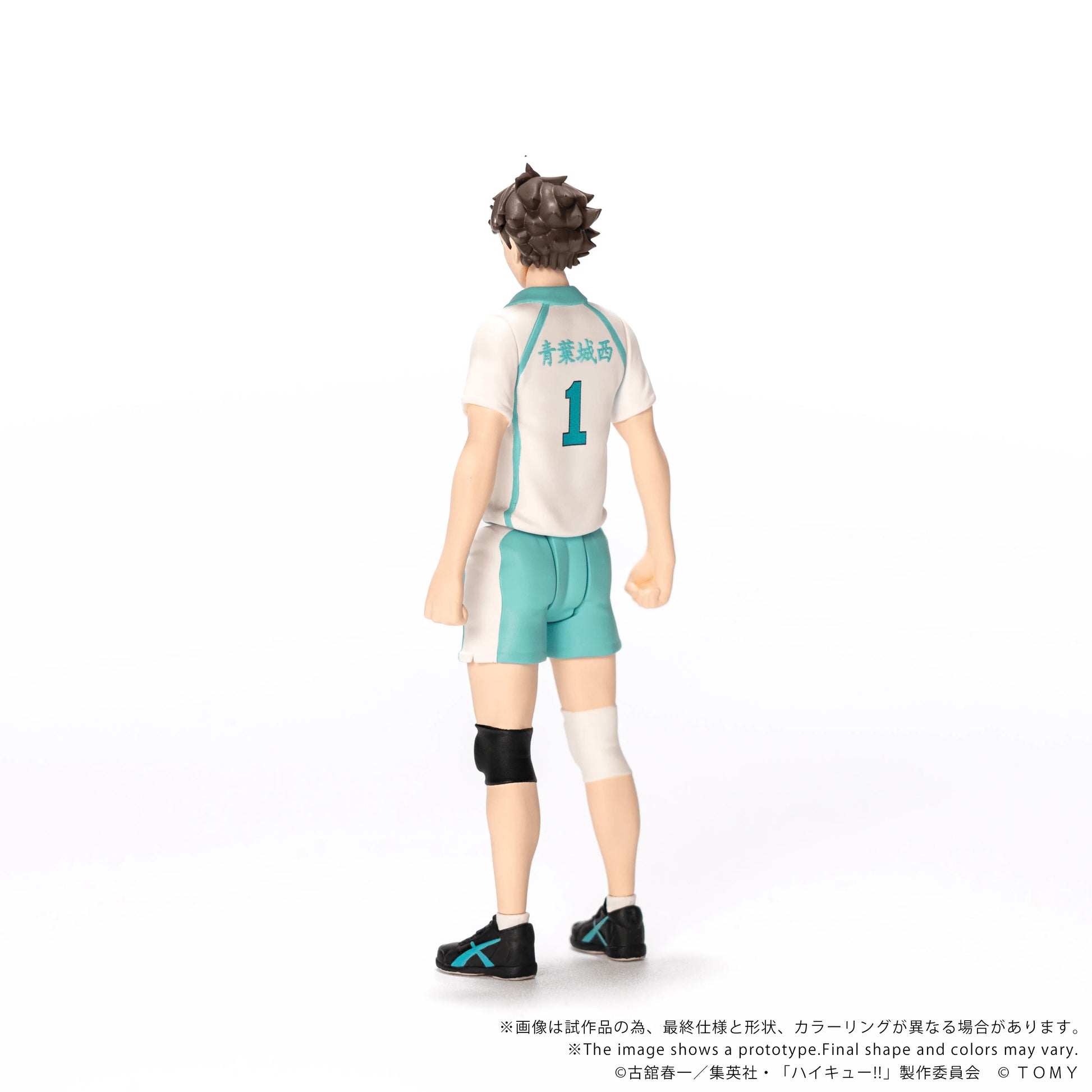 TAKARA TOMY COLLEKAZARO Toru Oikawa Action Figure