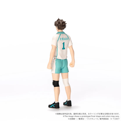 TAKARA TOMY COLLEKAZARO Toru Oikawa Action Figure