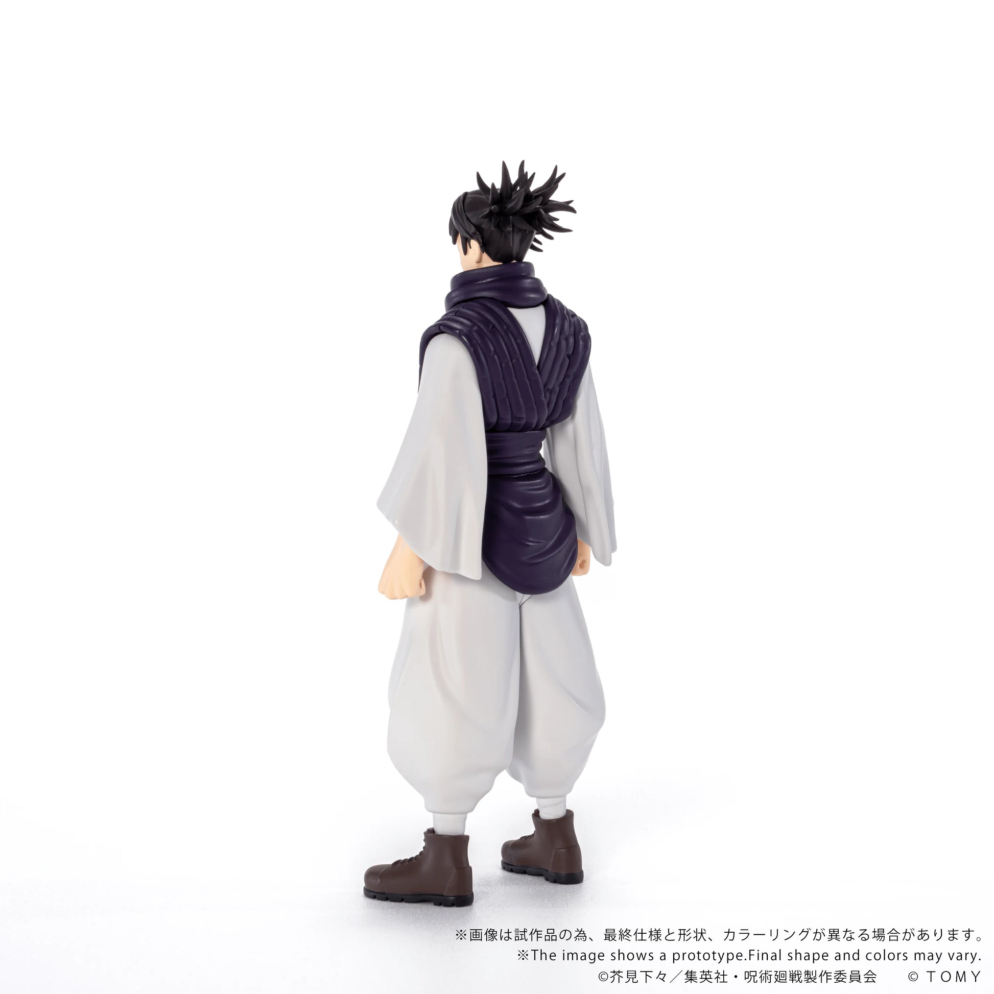 CK-J04 COLLEKAZARO Jujutsu Kaisen Choso