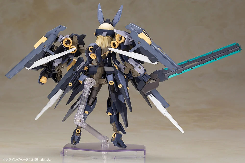 Kotobukiya Frame Arms Girl Zelfikar Plastic Model Kit