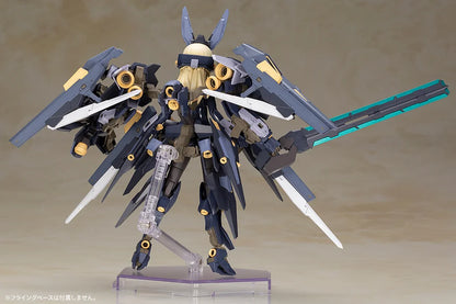 Kotobukiya Frame Arms Girl Zelfikar Plastic Model Kit