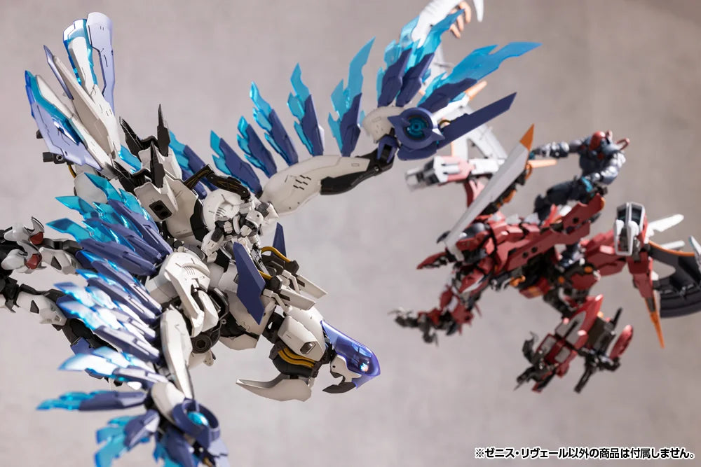 Kotobukiya HEXA GEAR Zenith Reveal Plastic Model Kit