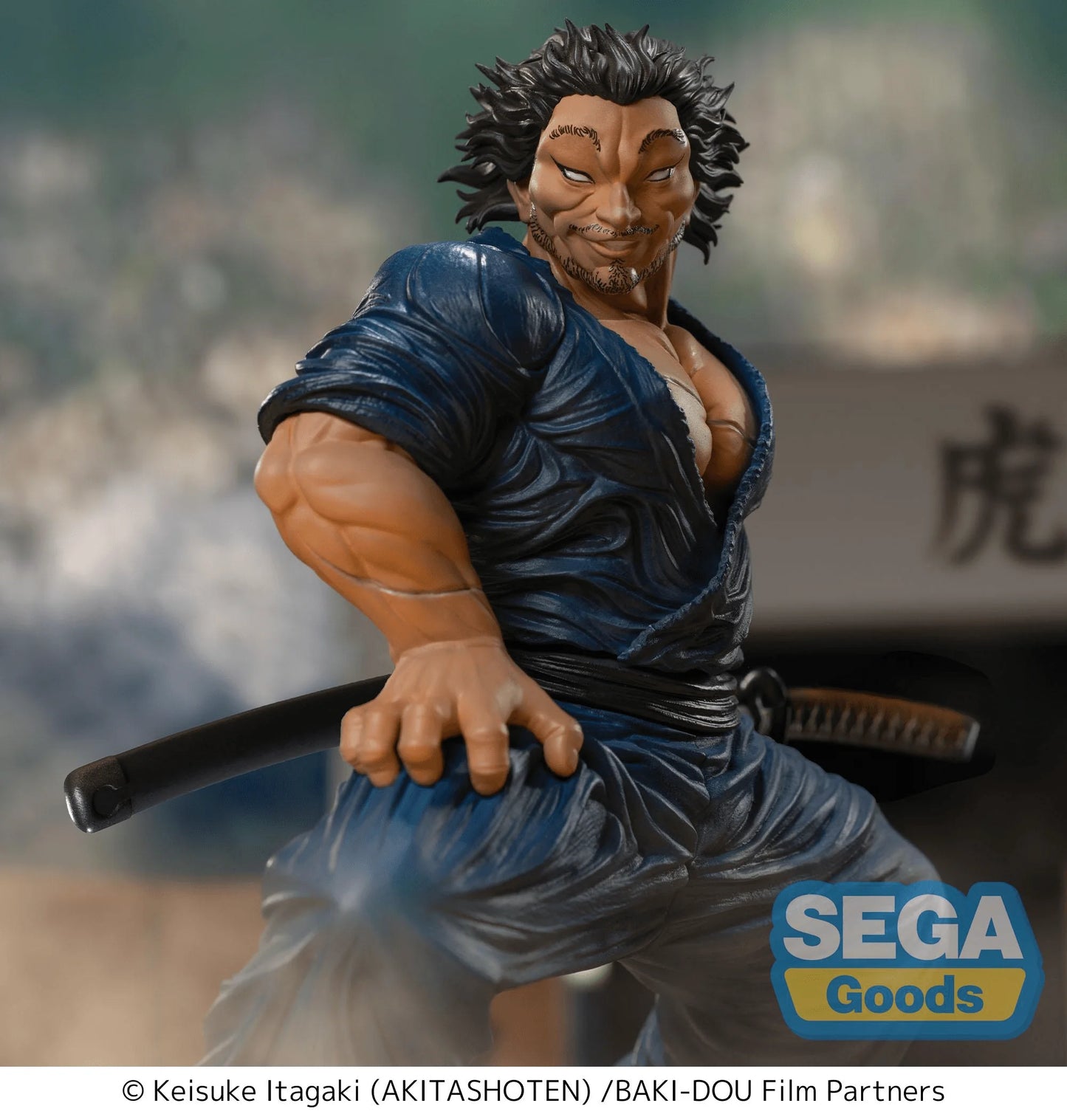 Luminasta "Baki-Dou" -Musashi Miyamoto-