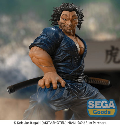 Luminasta "Baki-Dou" -Musashi Miyamoto-