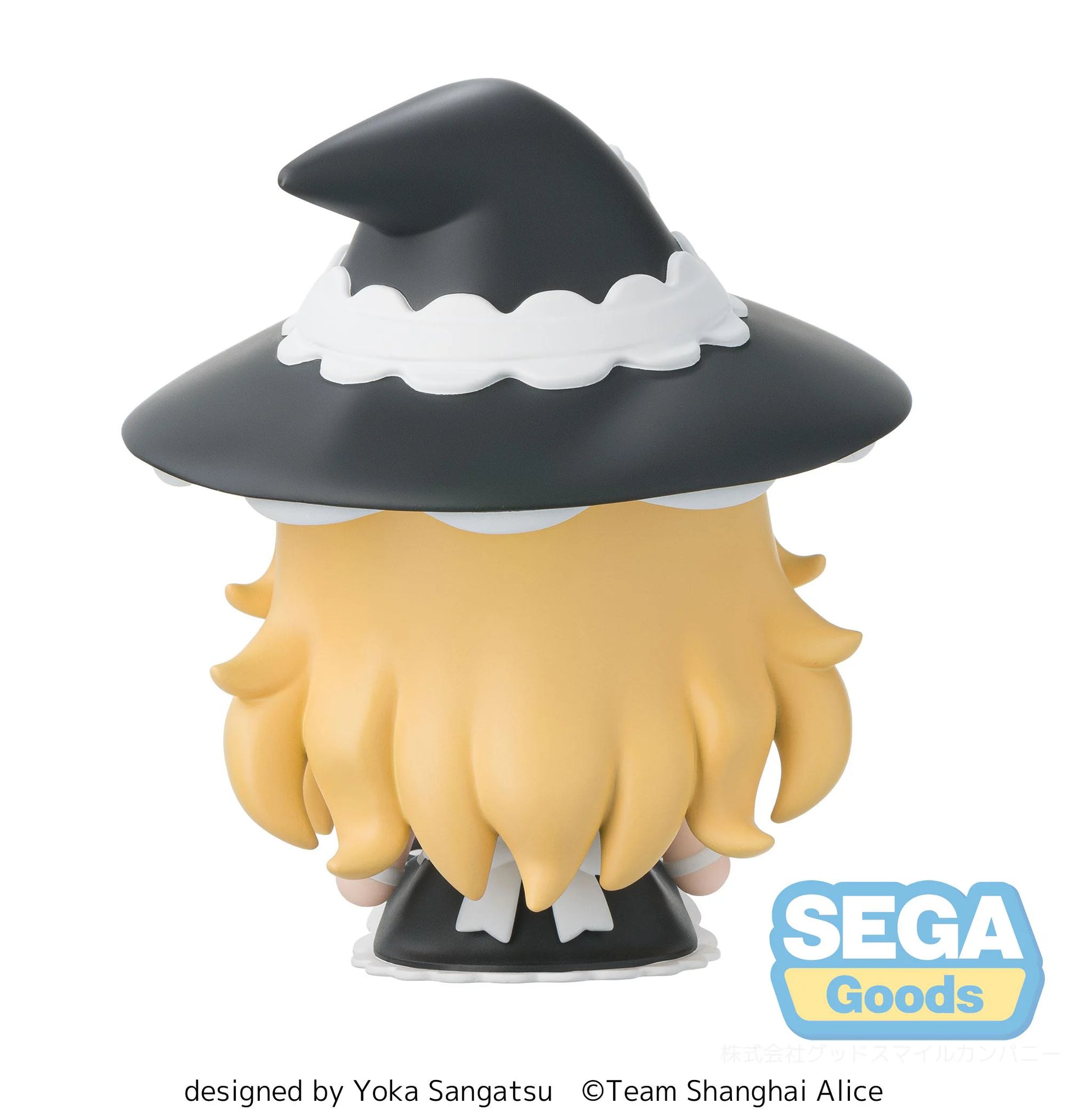 SEGA Prize Figures Marisa Kirisame Touhou Project Chibi Figure