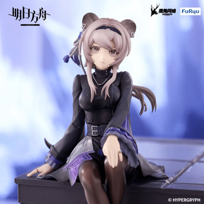 ARKNIGHTS Noodle Stopper Figure -Lin-