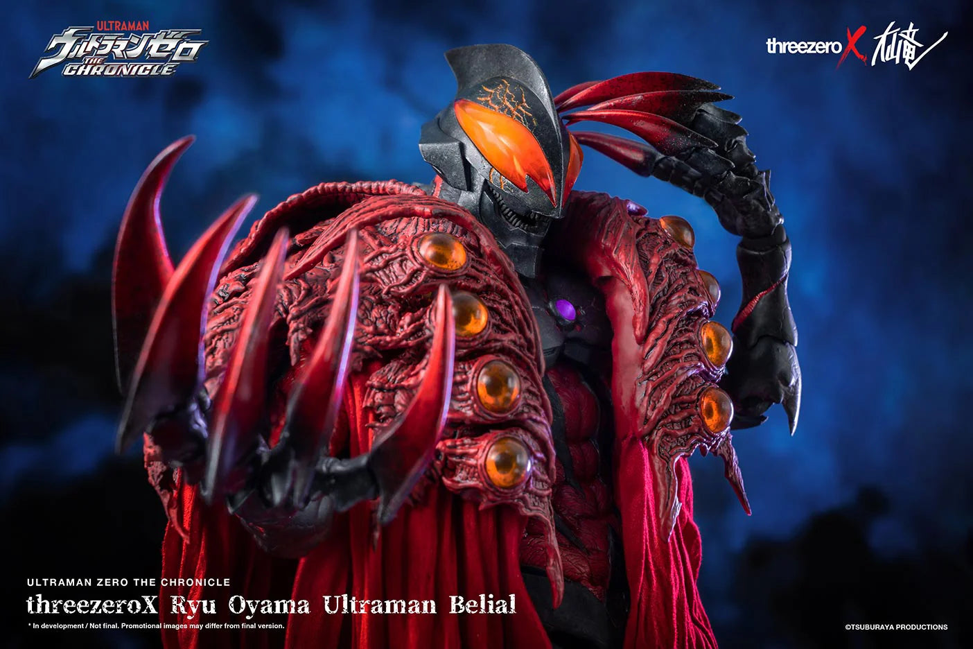 threezeroX Ryu Oyama Ultraman Belial Collectible Figure