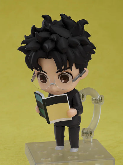 Good Smile Company Nendoroid Okarun Dandadan Action Figure