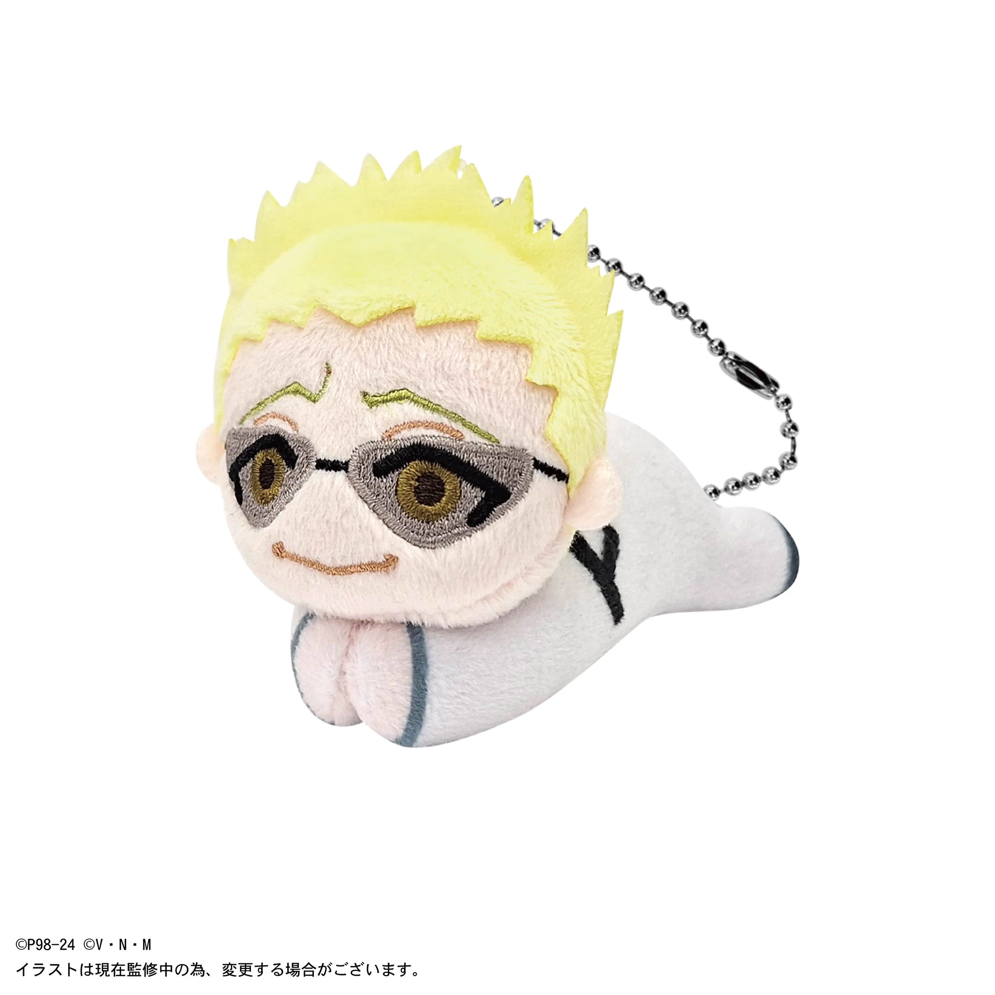 HUNTER×HUNTER HUG CHARACTER COLLECTION 3