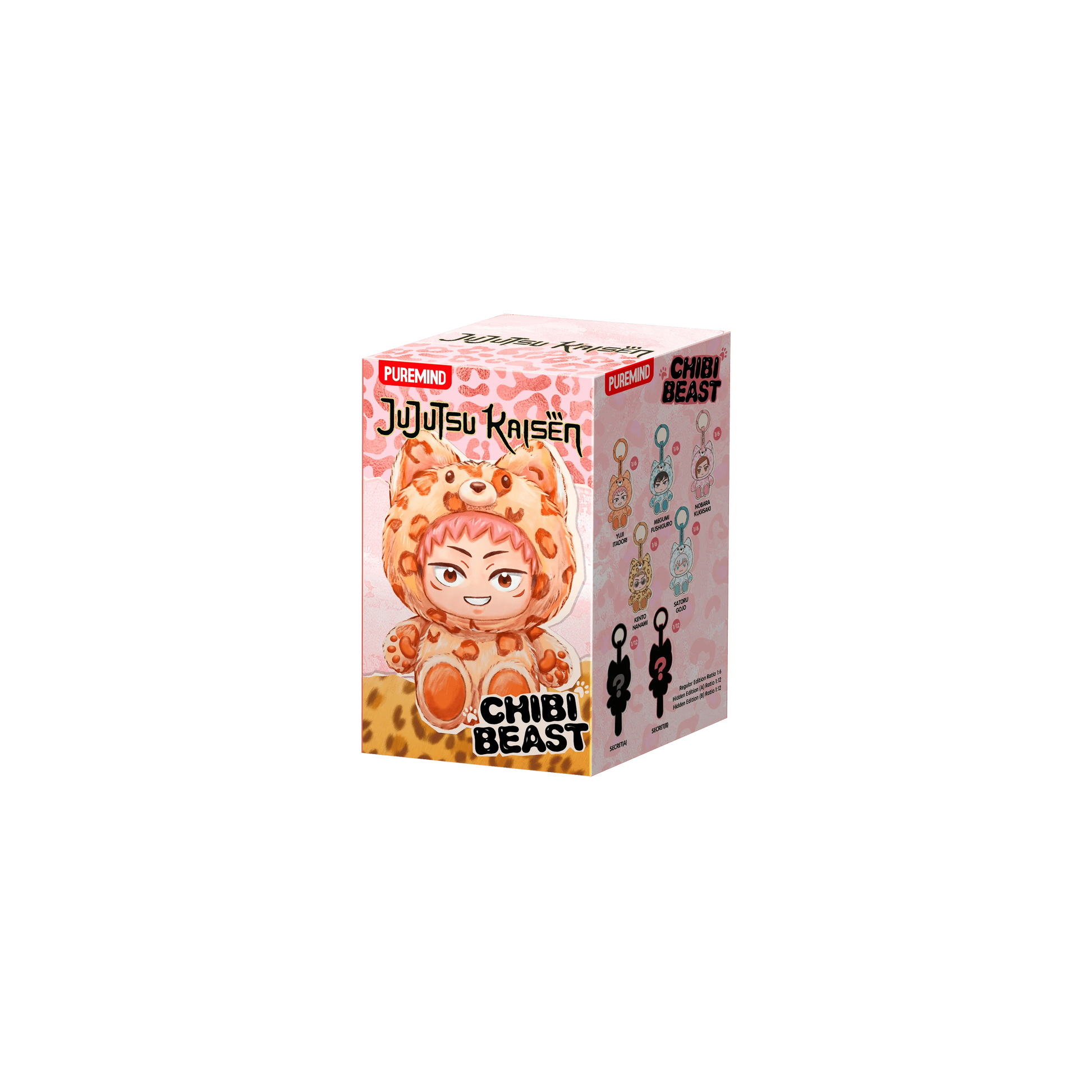Jujutsu Kaisen S2 - Chibi Beast (6 units/set) (Box of 6)