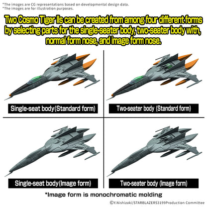 MECHA COLLECTION DX TYPE 1 SPACE FIGHTER ATTACK CRAFT COSMO TIGER II (DOUBLE SEATER/SINGLE SEATER) [2 machine set]