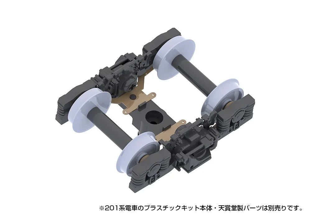 Type201 movable kit A (for SAHA201)(Rerelease)