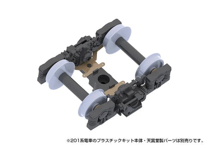 Type201 movable kit A (for SAHA201)(Rerelease)
