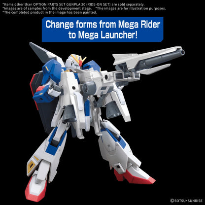 OPTION PARTS SET GUNPLA 20 (RIDE-ON SET)