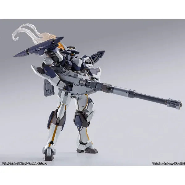 Laevatein Arbalest Reference "Full Metal Panic!", TAMASHII NATIONS Metal Build