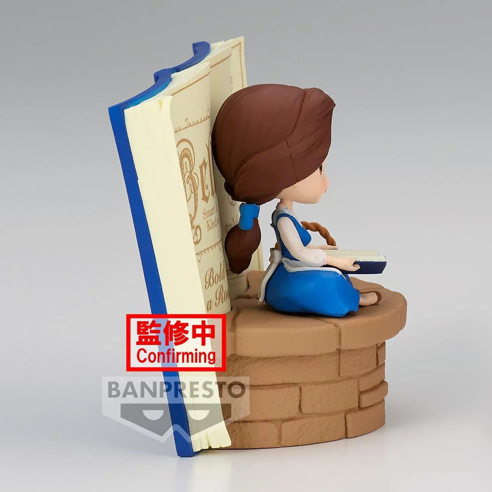 Bandai Spirits Banpresto Belle Country Style Q Posket Stories Figure (Ver. A)