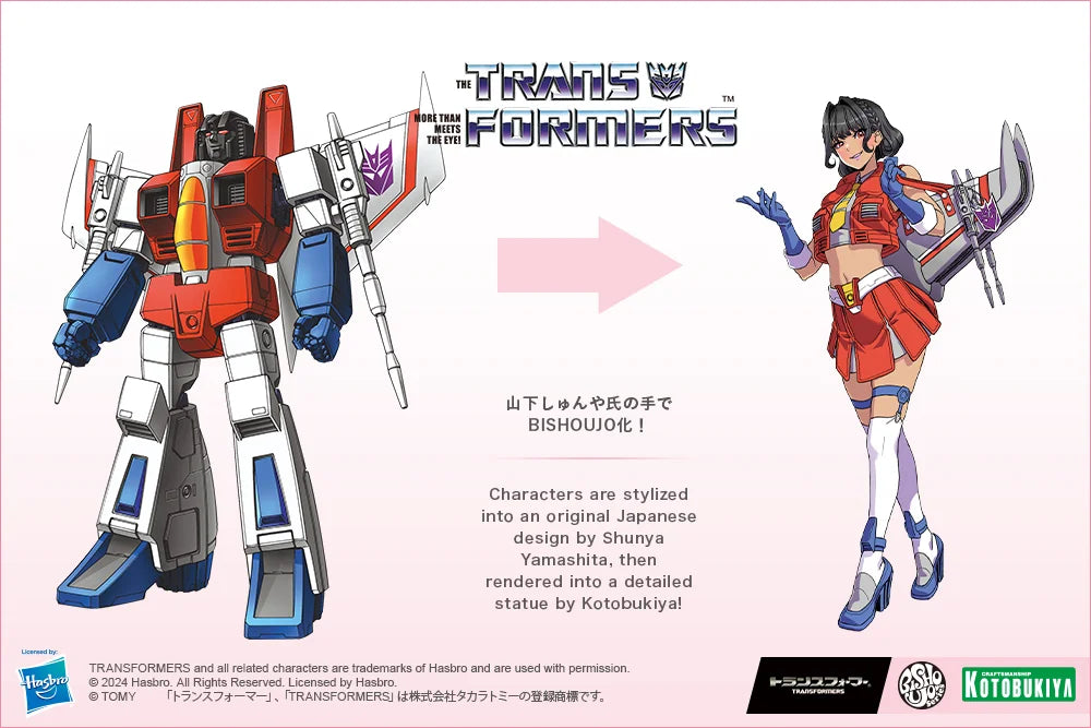 Kotobukiya Transformers Skywarp Bishoujo Limited Edition Statue