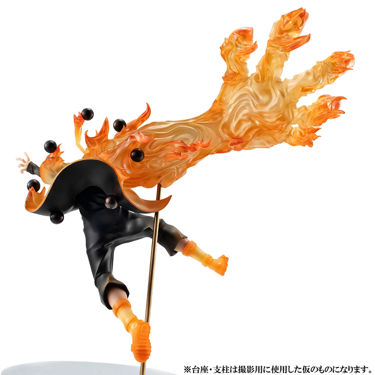 MegaHouse G.E.M. Naruto Uzumaki Six Paths Sage Mode Action Figure