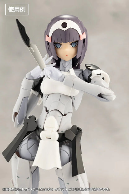 Kotobukiya Sousai Shojo Teien Customized Face & Decal Set Vol. 3