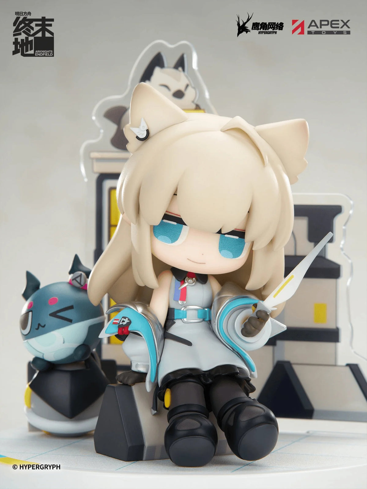 ARKNIGHTS Endfield “Cuties" Series Perlica Painted Figure