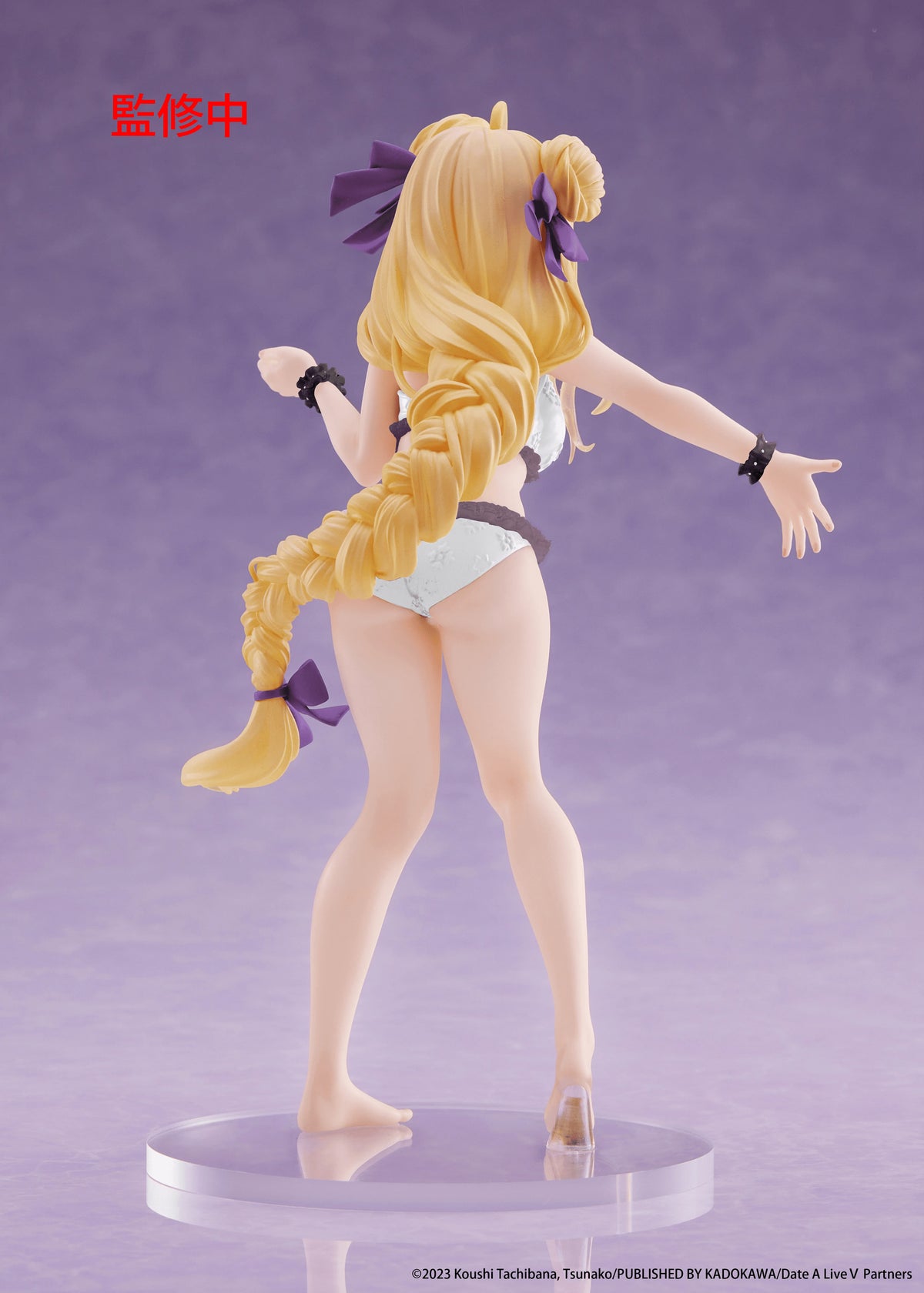 Date A Live V Coreful Figure - Mukuro Hoshimiya (Swimwear Ver.)
