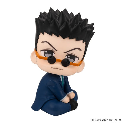 Lookup HUNTER×HUNTER Leorio