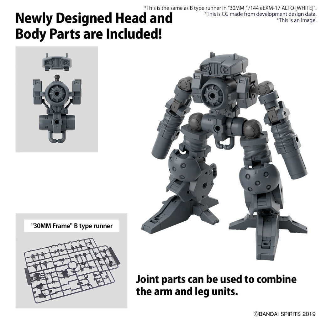 30MM 1/144 OPTION PARTS SET 16 (ARM UNIT/LEG UNIT 1)