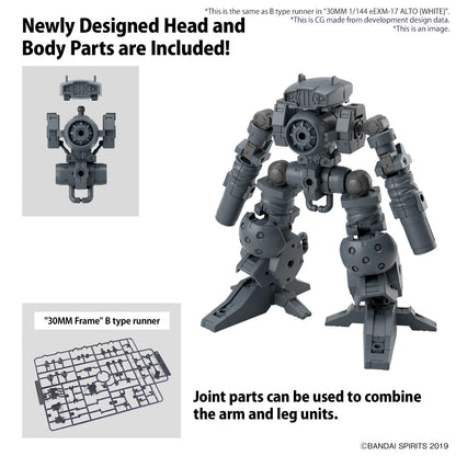 30MM 1/144 OPTION PARTS SET 16 (ARM UNIT/LEG UNIT 1)