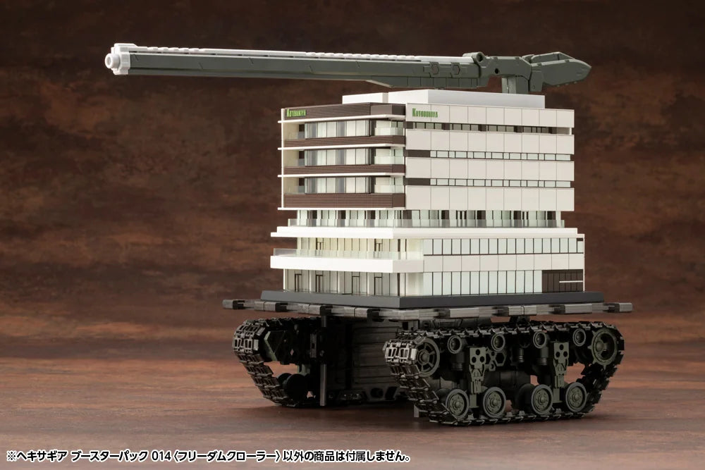 Kotobukiya HEXA GEAR Booster Pack 014 Freedom Crawler Model Kit