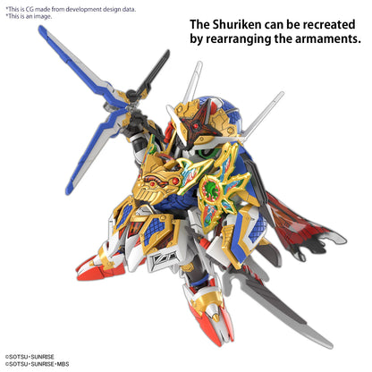 SDW HEROES ONMITSU GUNDAM AERIAL