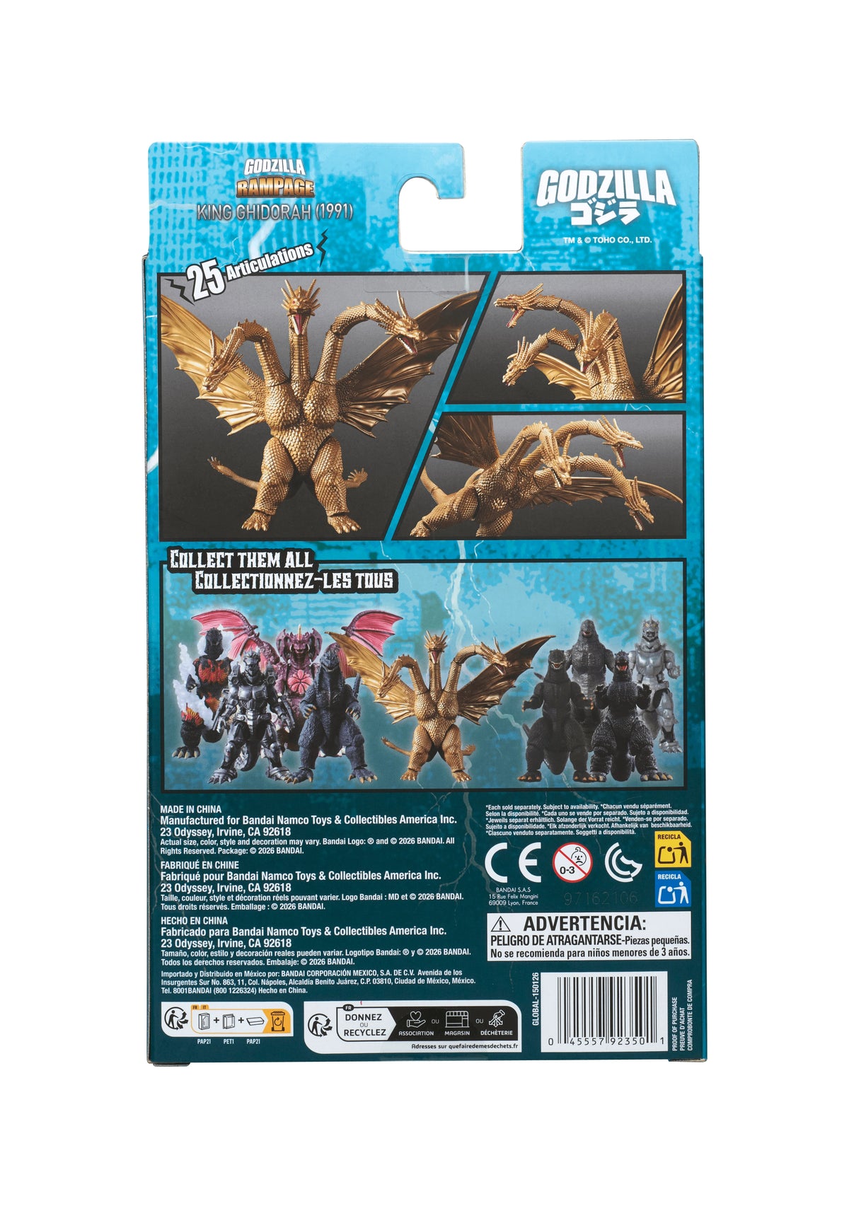 King Ghidorah 1991