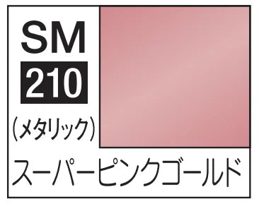 Mr Color Super Metallic - SM210 SUPER PINK GOLD (Box of 6)