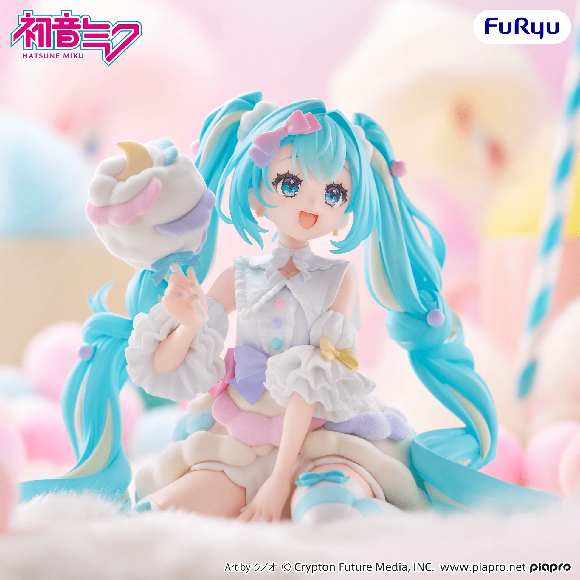 FuRyu Hatsune Miku Melffy Sugar Cloud Figure