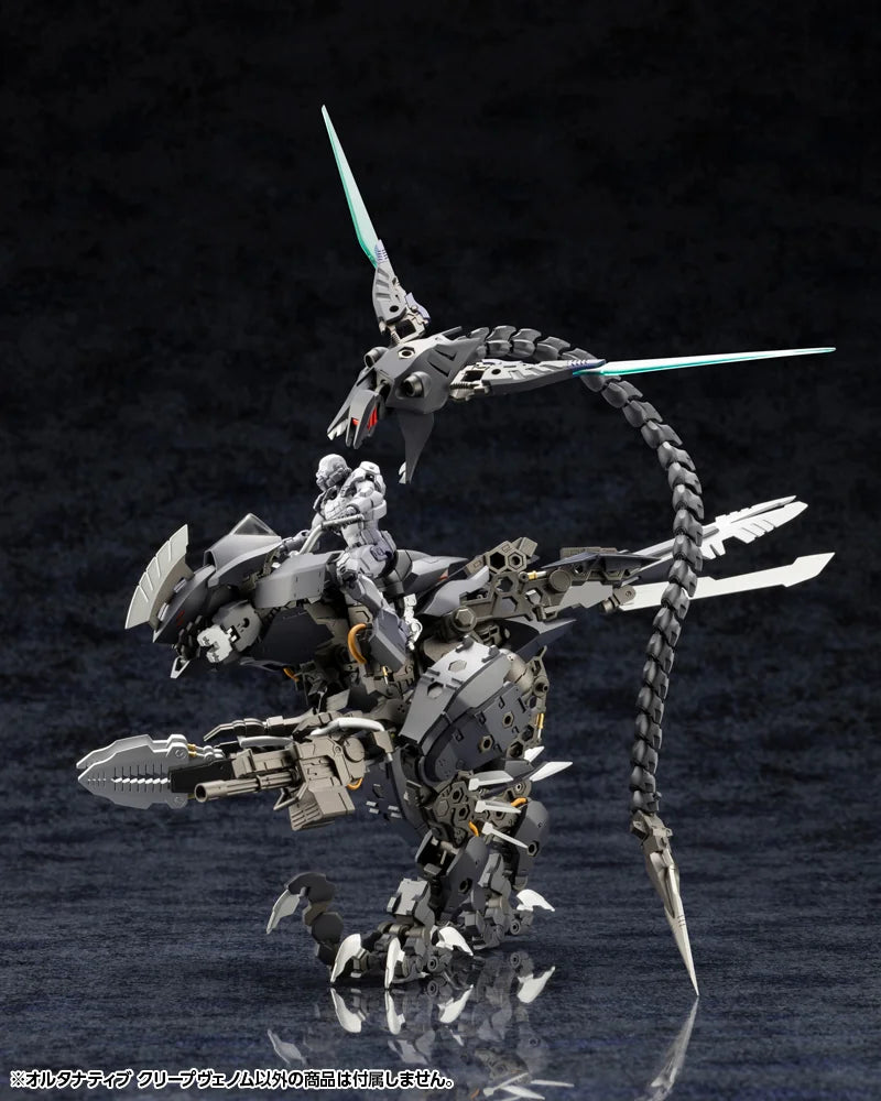 ALTERNATIVE CREEPVENOM