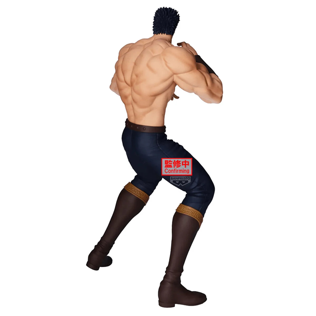 FIST OF THE NORTH STAR Grandista-KENSHIRO-