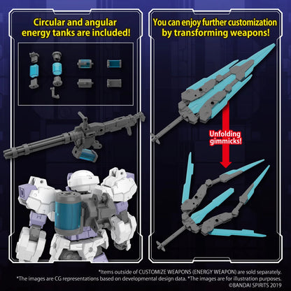 CUSTOMIZE WEAPONS(ENERGY WEAPON)