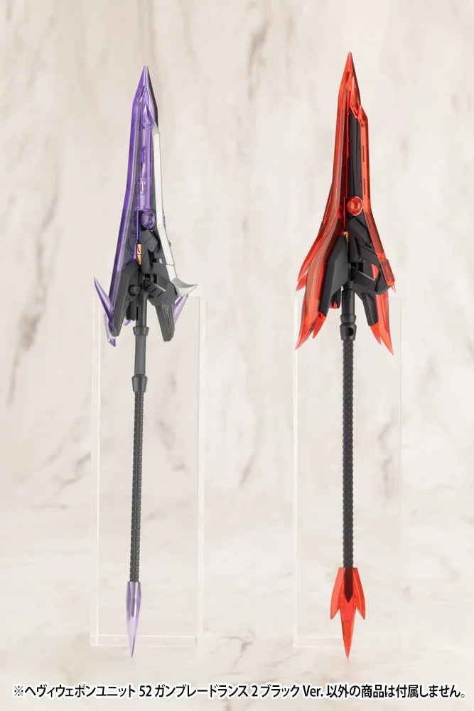 HEAVY WEAPON UNIT52 GUN BLADE LANCE2 BLACK Ver.