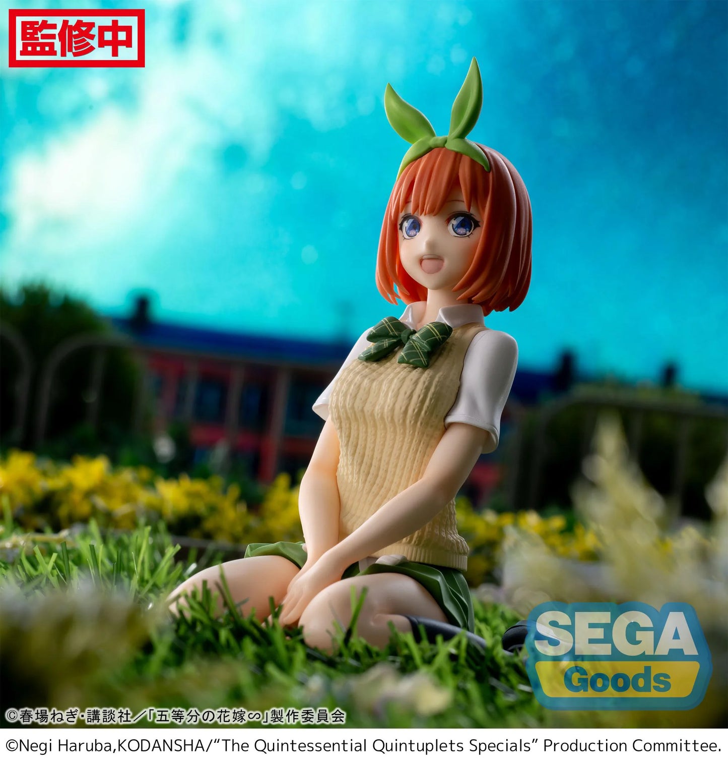 "The Quintessential Quintuplets Specials" PM Perching Figure "Yotsuba Nakano"