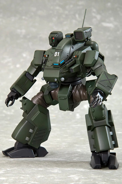 Kotobukiya Hannibal JGSDF Ver. Plastic Model Kit