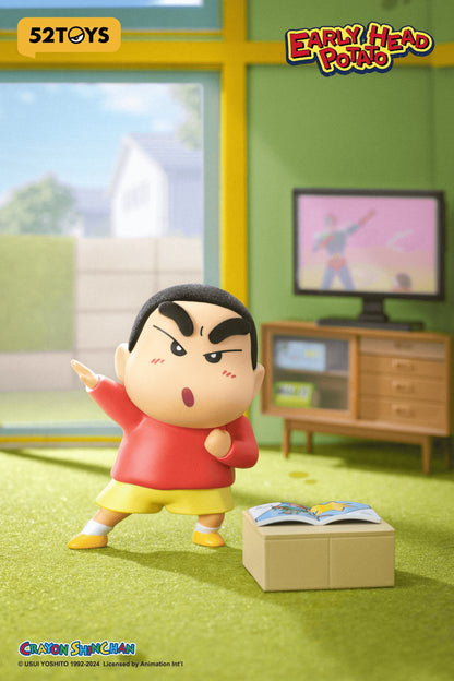 Crayon Shinchan-Early Potato Head (Box of 10)