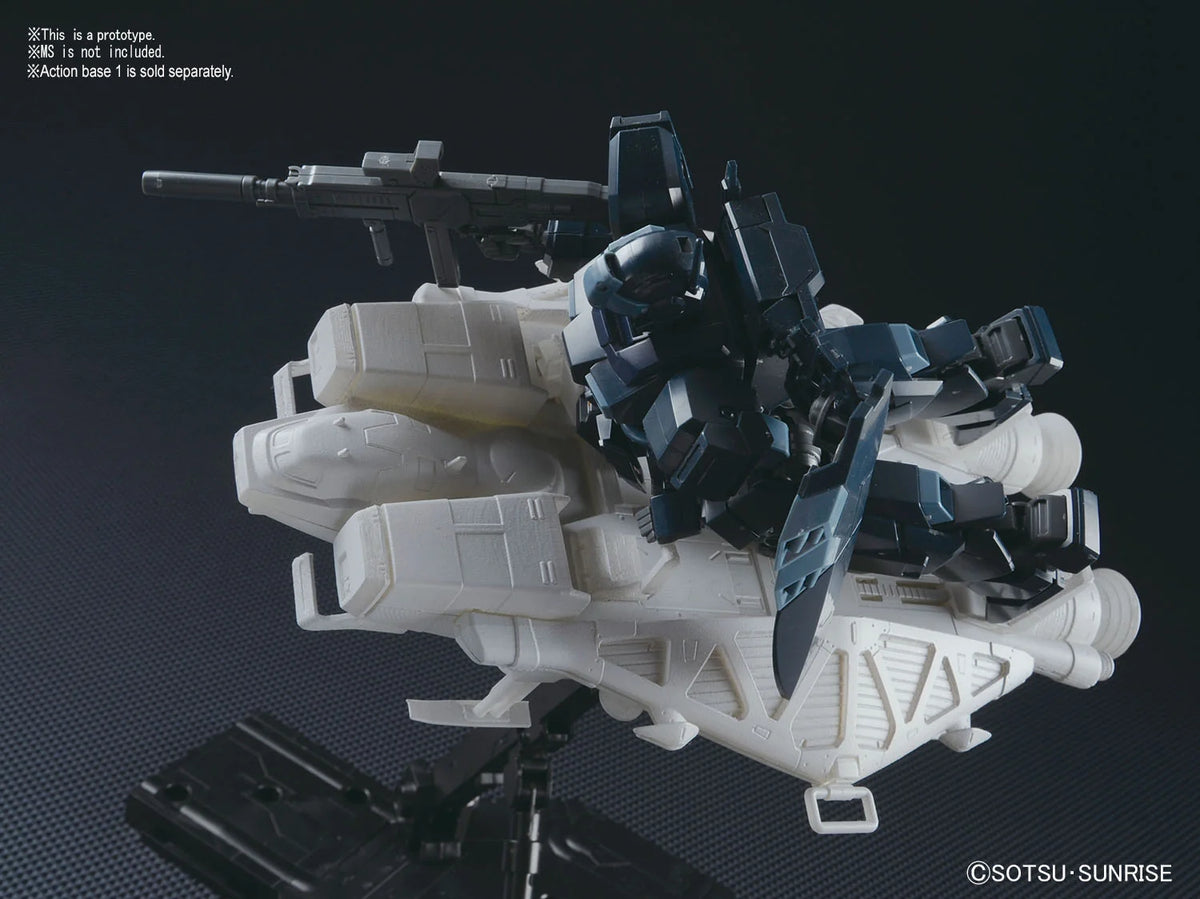 HGUC 1/144 Base Jabber Type 89 Model Kit